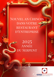 Nouvel an Chinois 205 dans votre restaurant d'entreprise